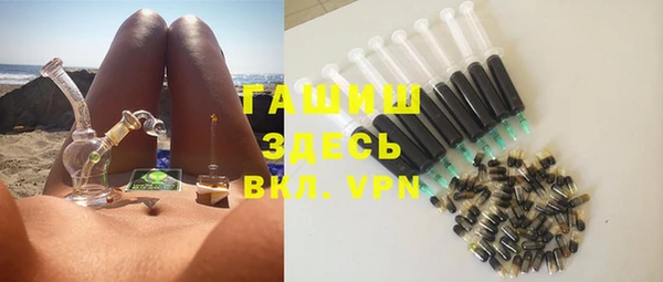 spice Волосово