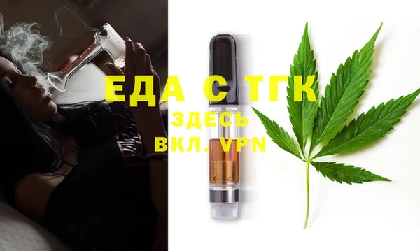 кокаин перу Володарск