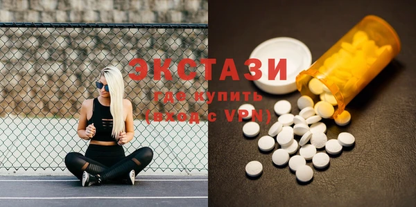 кокаин перу Володарск