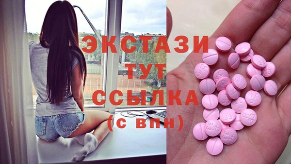 кокаин перу Володарск