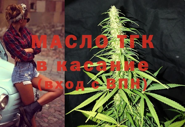 кокаин перу Володарск