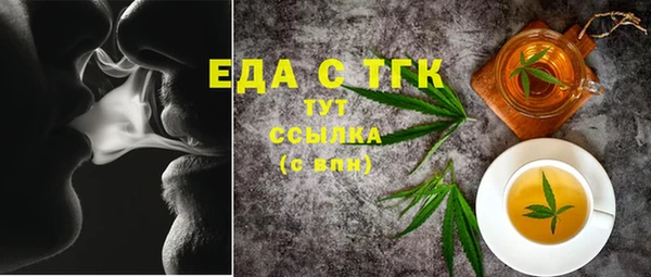 кокаин перу Володарск