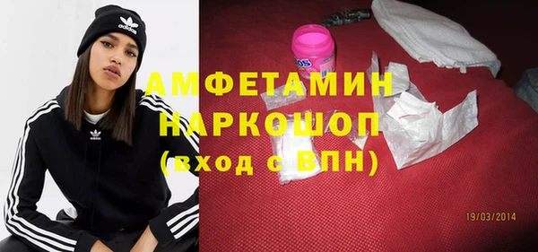 кокаин перу Володарск
