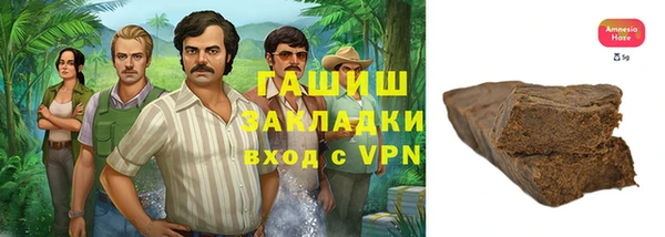 spice Волосово