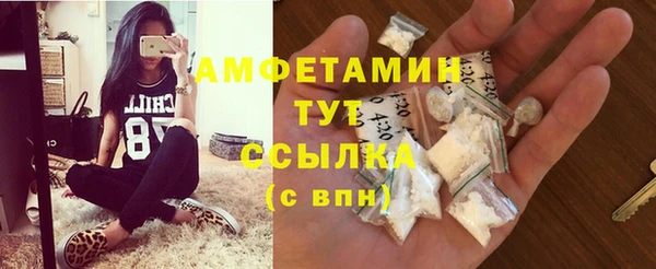 кокаин перу Володарск