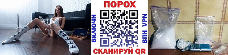 kraken зеркало  даркнет телеграм  Канаш  МЕТАМФЕТАМИН витя  даркнет сайт 