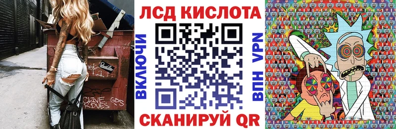 магазин    Канаш  Марки N-bome 1,5мг 